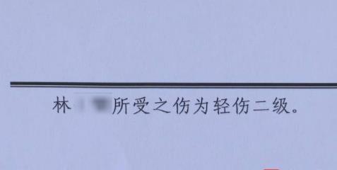 暴力催婚!母亲暴打30岁女儿到底怎么回事?真实原因没这么简单
