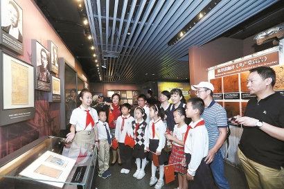 牢记重托担使命，奋楫再创新传奇