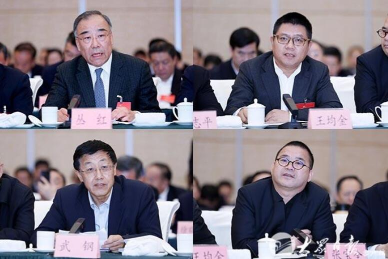 第三届中国企业改革发展论坛恳谈会在济举行