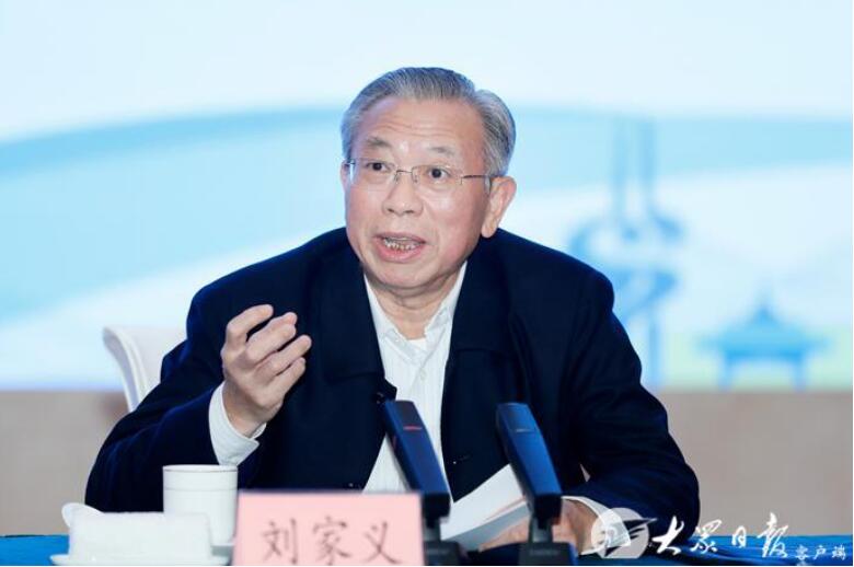 第三届中国企业改革发展论坛恳谈会在济举行