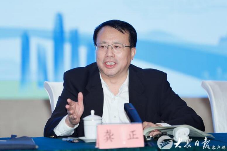 第三届中国企业改革发展论坛恳谈会在济举行