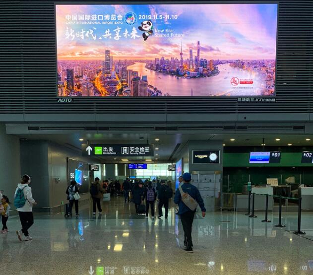 “一年间,我们更从容!”这份来自虹桥机场的报告请收好!70秒看进博会(14)