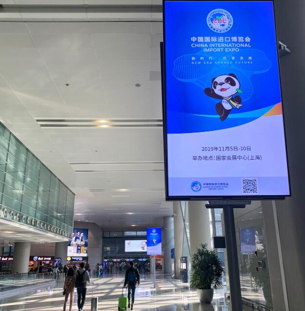 “一年间,我们更从容!”这份来自虹桥机场的报告请收好!70秒看进博会(14)