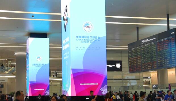 “一年间,我们更从容!”这份来自虹桥机场的报告请收好!70秒看进博会(14)