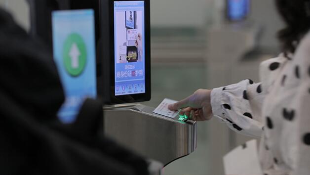 “一年间,我们更从容!”这份来自虹桥机场的报告请收好!70秒看进博会(14)