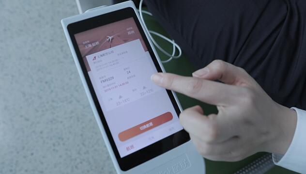 “一年间,我们更从容!”这份来自虹桥机场的报告请收好!70秒看进博会(14)