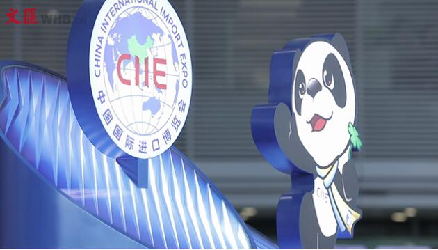 “一年间,我们更从容!”这份来自虹桥机场的报告请收好!70秒看进博会(14)