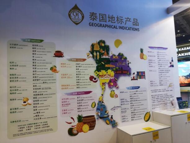 进博会最“神秘”展区高清图在此！这些高级别官员要来