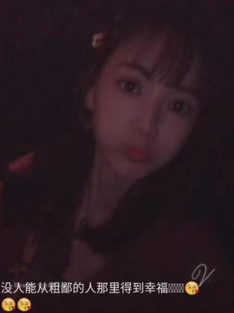 讽刺王宝强?马蓉晒卖萌自拍是怎么回事 马蓉晒自拍说了什么?