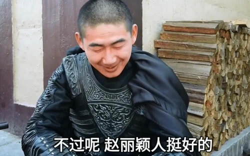 群演大赞赵丽颖：每天在剧组 经常请大家喝饮料