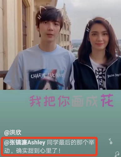 暖了暖了！洪欣与儿子同框录视频 张镐濂亲吻妈妈脸颊超有爱