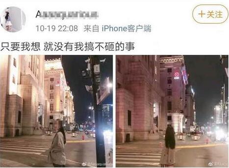 什么情况?网红进飞行客机舱 @Aaaaquarious究竟是什么身份?