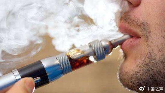多家电商平台仍销售电子烟 禁令为何难以落实到位？