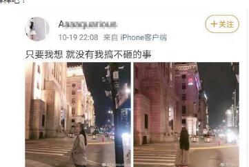 太扯了！网红进飞行客机舱 飞机驾驶舱可以随便进入吗?