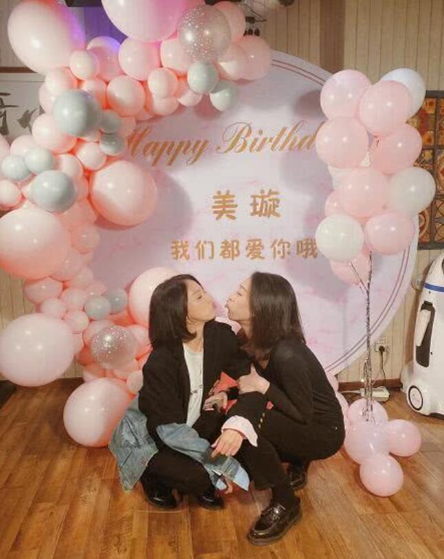 懒理高云翔性侵案 董璇办37岁生日会甜笑许愿单身状态好