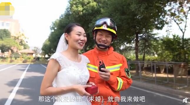 小哥哥好浪漫!消防员分期60年买钻戒:每次还款都能想到今天