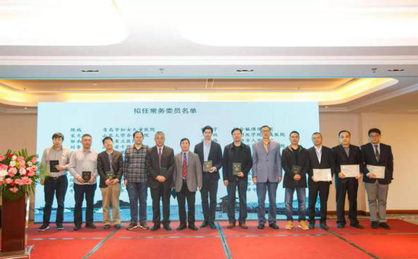 山东省研究型医院协会心脏及大血管外科学分会成立大会暨第一次学术会议成功举行