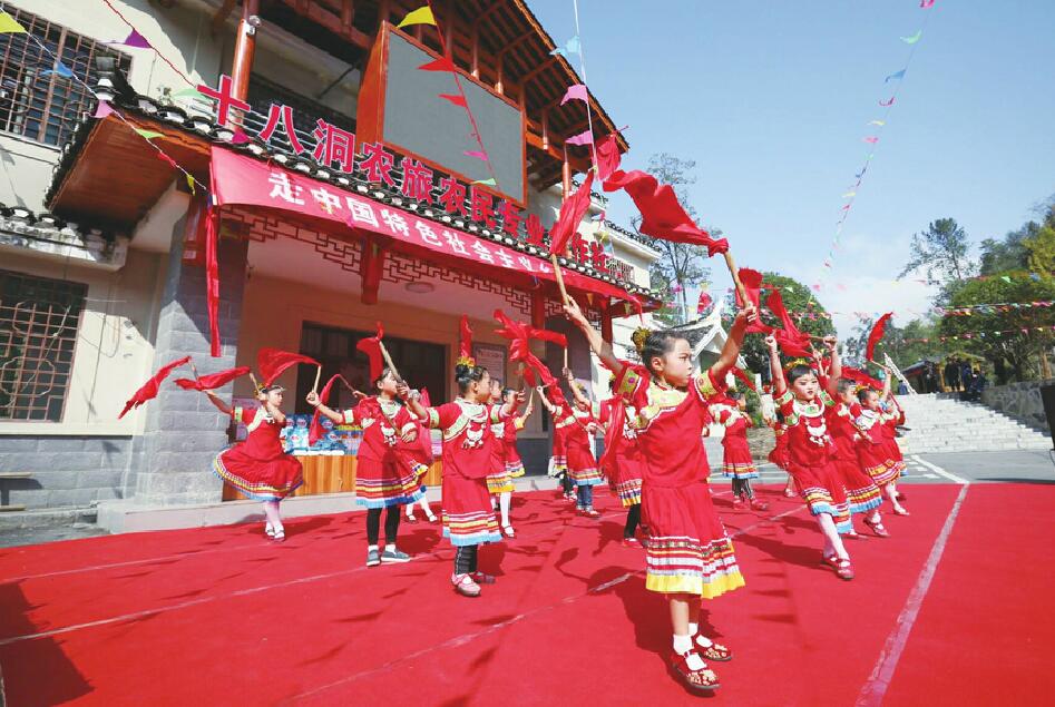 跨省联动,双城直播!济南报业全媒体走进湘西十八洞村
