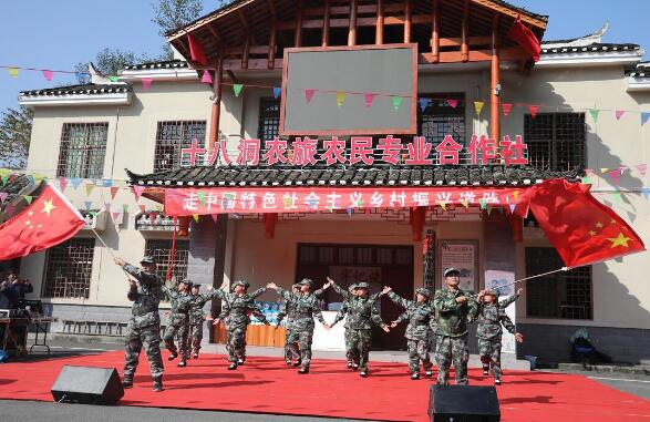 跨省联动,双城直播!济南报业全媒体走进湘西十八洞村