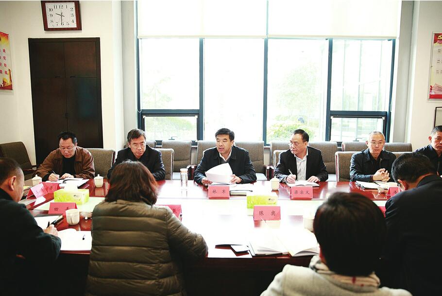 市政府资金结算中心三项改革助推高质量发展