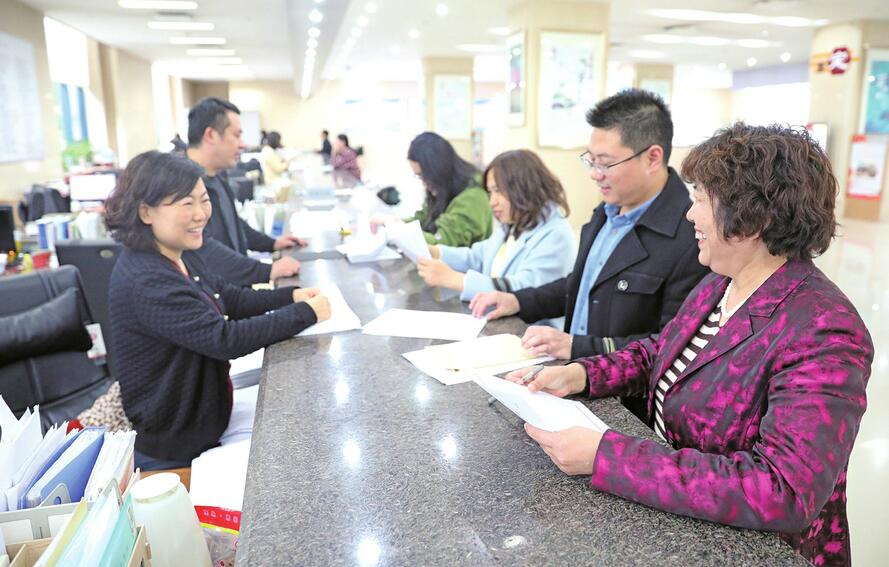 市政府资金结算中心三项改革助推高质量发展