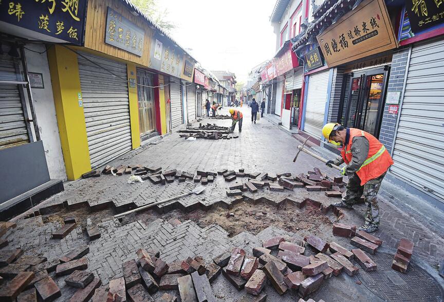 芙蓉巷分段封闭改造 预计年底竣工