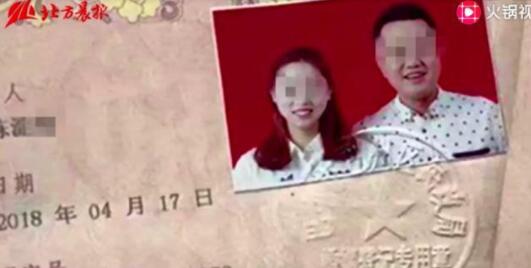 26岁美女教师跳楼身亡，生前语音曝光：被按在地上掐脖子