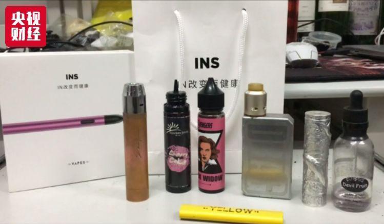 电商还卖电子烟?9家平台被约谈 线下线上监管升级