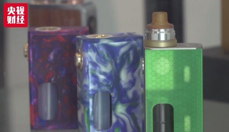 电商还卖电子烟?9家平台被约谈 线下线上监管升级