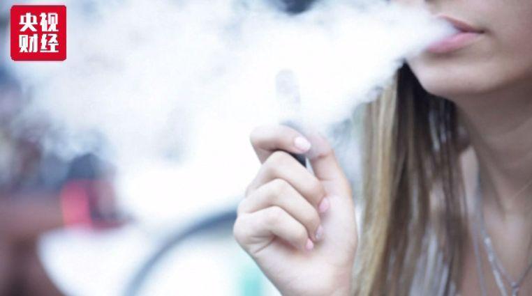 电商还卖电子烟?9家平台被约谈 线下线上监管升级