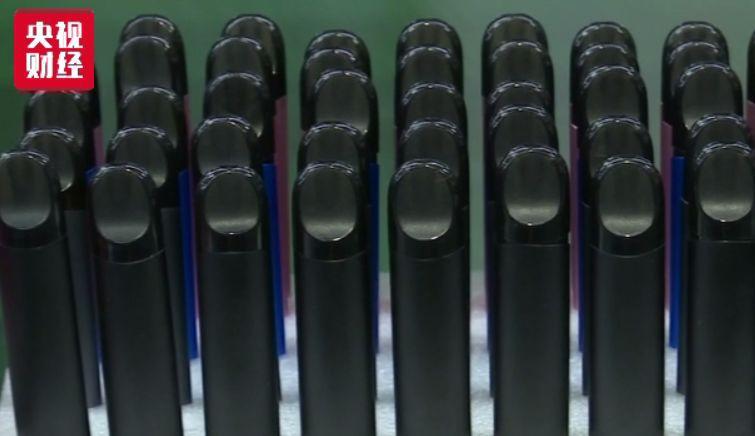 电商还卖电子烟?9家平台被约谈 线下线上监管升级