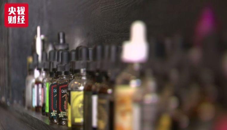 电商还卖电子烟?9家平台被约谈 线下线上监管升级