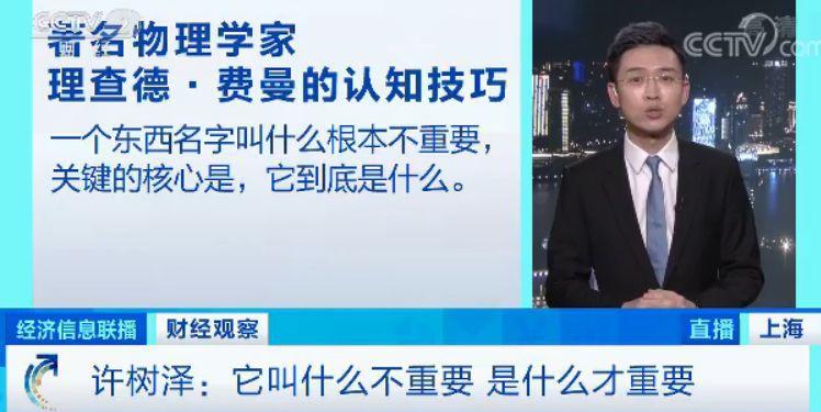 电商还卖电子烟?9家平台被约谈 线下线上监管升级