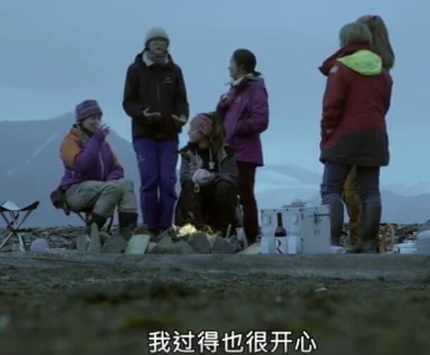 大表姐哭了！31岁刘雯自曝没谈过恋爱：一个人也挺好