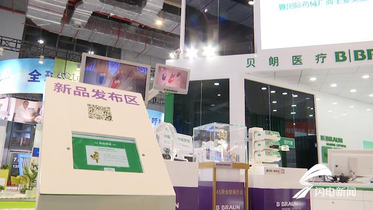 微信截圖_20191105194840.jpg