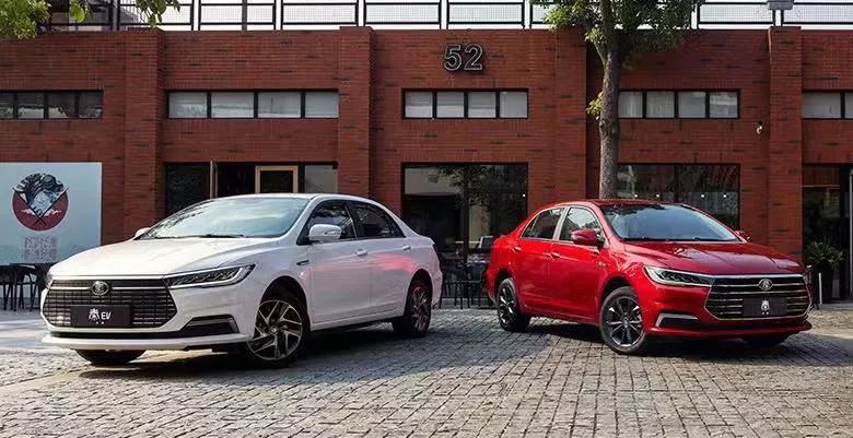 售6.49万元起 比亚迪全新秦EV、燃油版正式上市