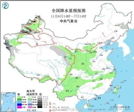 最新消息：台风娜基莉生成 海南等城市或都将受到一定影响