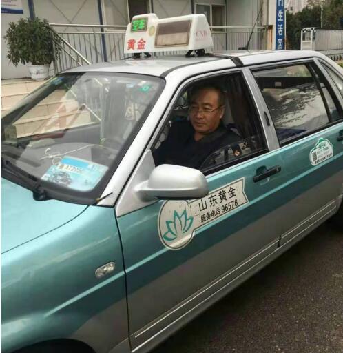 [温暖泉城] 女子轻生吞服安眠药 细心的哥察觉后紧急送医