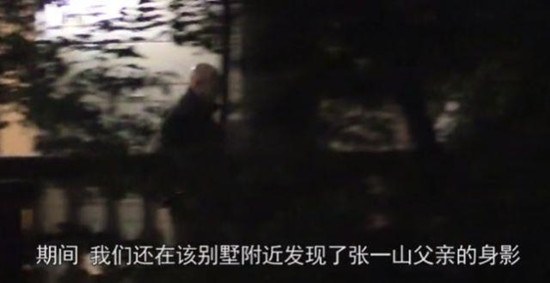 男神为杨紫庆生画风清奇：晒自拍照还没有礼物