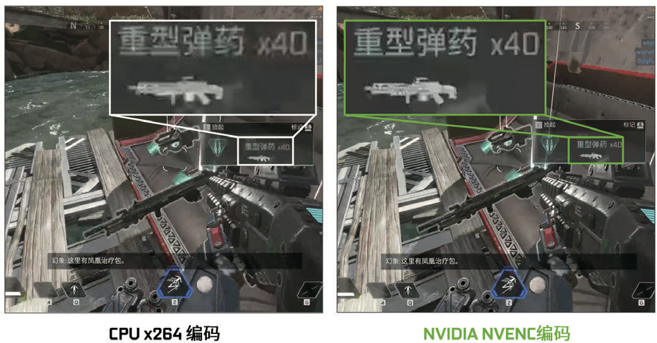 华硕显卡“帧”能赢 AI功能开启斗鱼直播新视界