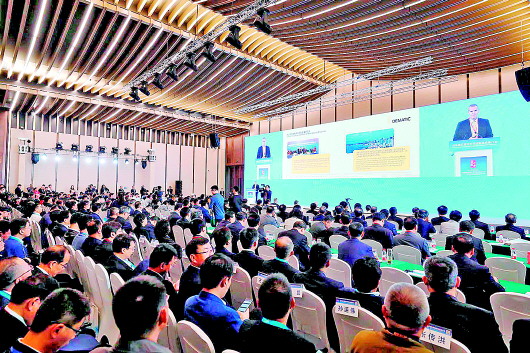 山东省打造对外开放新高地推介会侧记