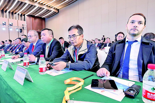 山东省打造对外开放新高地推介会侧记