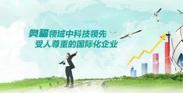 山东动能转换“加速”,期待更多“双响炮”!