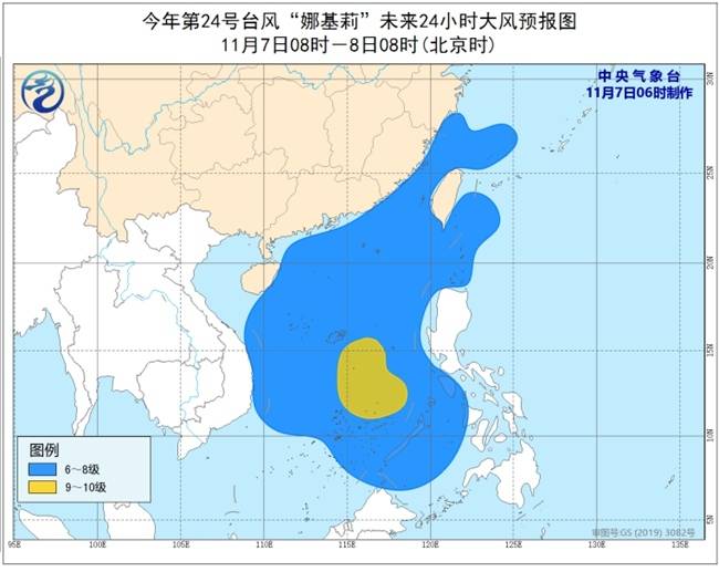 冷空气接连袭北方 气温将创下半年来新低 西北华北将迎雨雪