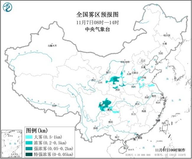 冷空气接连袭北方 气温将创下半年来新低 西北华北将迎雨雪