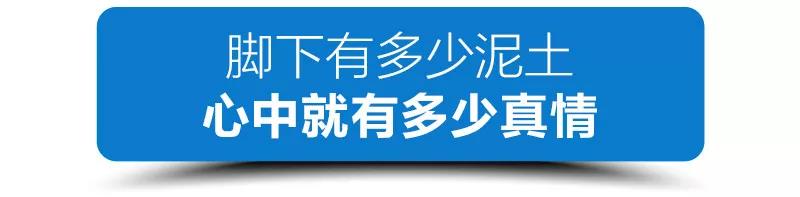 好记者的打开方式,习近平这样说