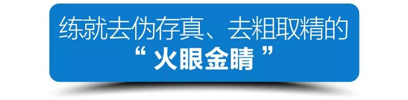 好记者的打开方式,习近平这样说