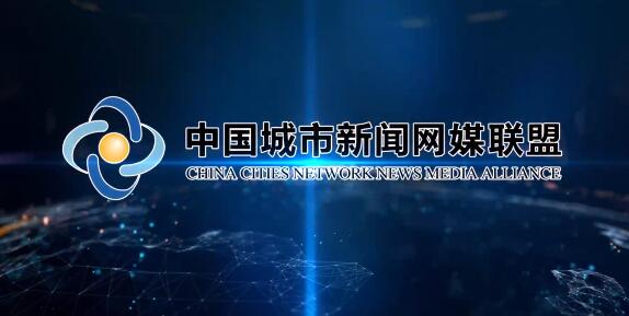 网盟年会宣传片