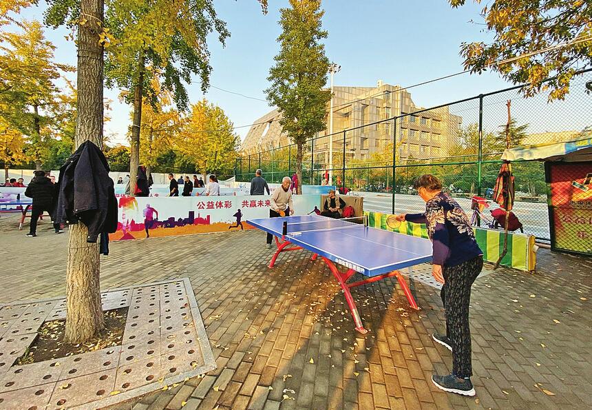 【开门听音 百姓参事】超七成受访者期待丰富家门口的健身场地及设施