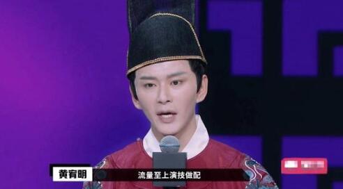 陈凯歌谈流量至上：投资人要盈利，流量就是盈利的一个指标 